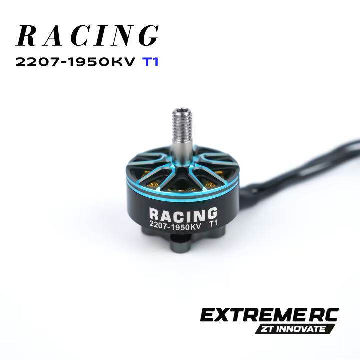 Комплект из 4 бесщеточных двиг – обзор и цена Drone Kit Racing